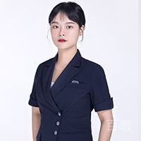 特约主讲老师苏洋迪老师
