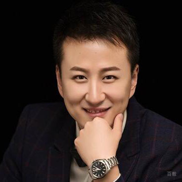 司琨