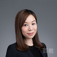 Tracy Yip