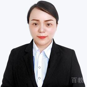 胡玉