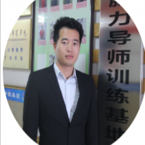 郭新海老师