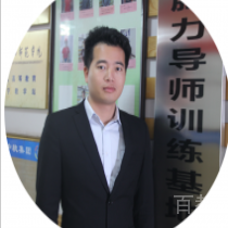 郭新海老师