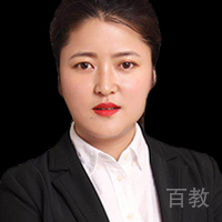 西安启德留学特约主讲老师张晗老师