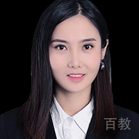 特约主讲老师冯娇老师