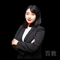 特约主讲老师黄茜老师