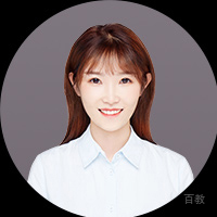 泉州中公考研特约主讲老师吴小宇老师