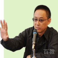 宋老师