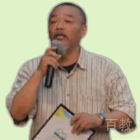 余老师