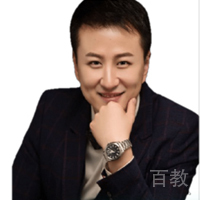 特约主讲老师司老师