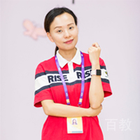 罗湘秦豫老师