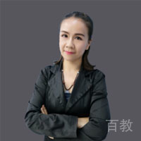特约主讲老师鲁静