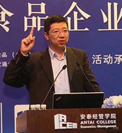 特约主讲老师费一文教授