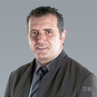 Gonzalo Wandose