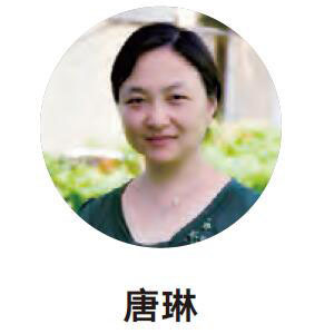 特约主讲老师范俊
