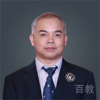 特约主讲老师叶教授