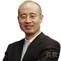 王教授