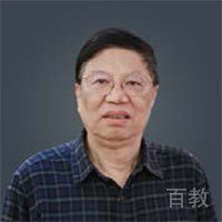 上海美国凯泽大学特约主讲老师凌教授