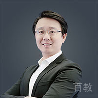 上海美国凯泽大学特约主讲老师赵教授