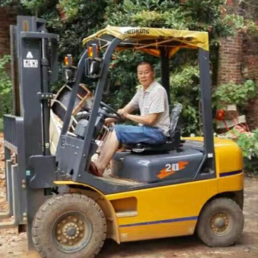 丁毅