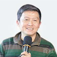 特约主讲老师张教授