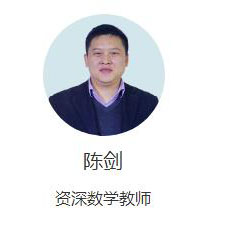 南宁都学课堂特约主讲老师陈剑