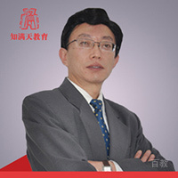 丁文浩