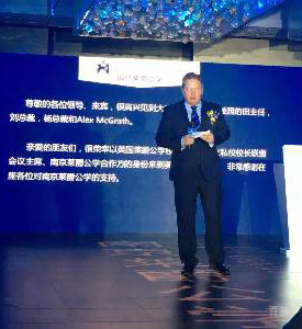 南京莱爵公学特约主讲老师  Aaron King