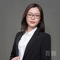 杨霜