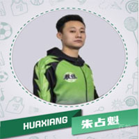 特约主讲老师朱占魁老师