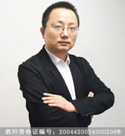 姚志勇