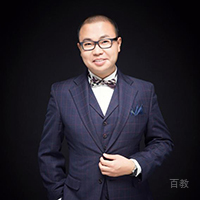 冷寒