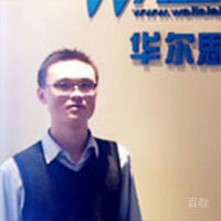 李彬文