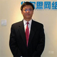 周军