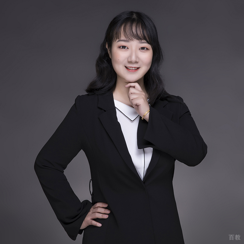 Cathy Chen