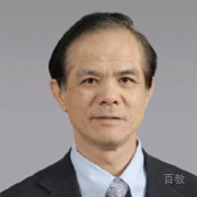 华民