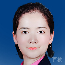 特约主讲老师闻娟