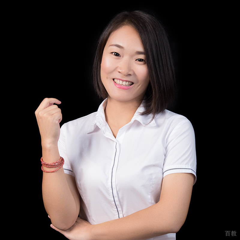 马艾丽