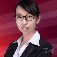 翟依冰老师