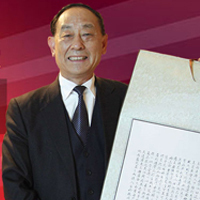 特约主讲老师唐祖宣老师