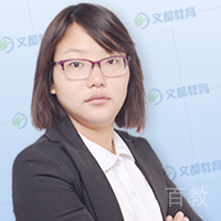 特约主讲老师刘静静老师
