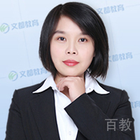 特约主讲老师王晨燕老师