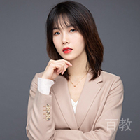 西西老师