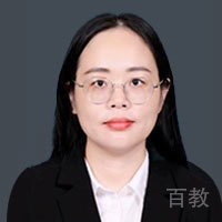 特约主讲老师宋老师