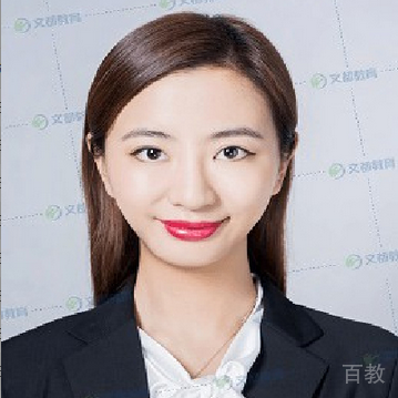 王棋然老师