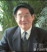 李水生