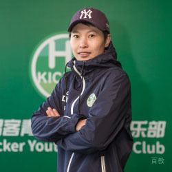 特约主讲老师邓晰洋