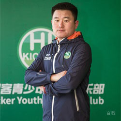 特约主讲老师张赛男