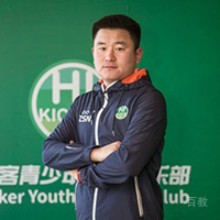 特约主讲老师张赛男