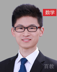 戚中典