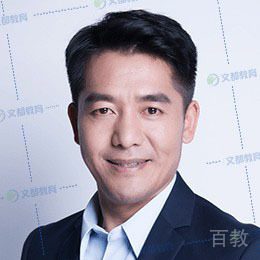 胡戈